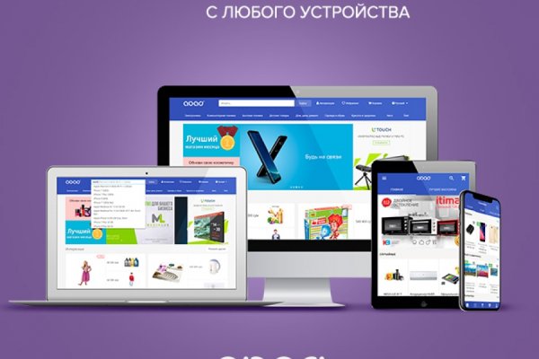 Кракен бошки