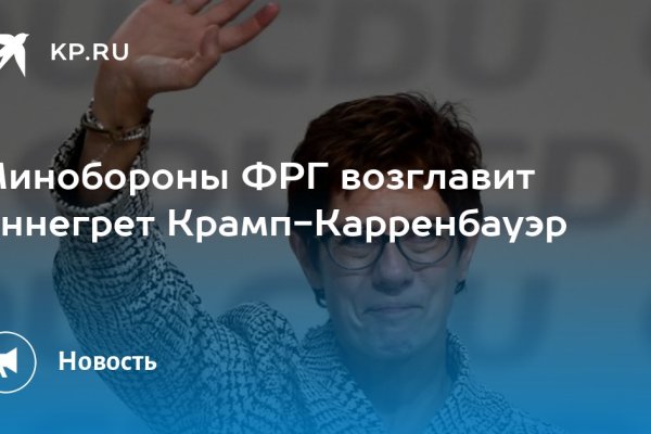 Замена гидры