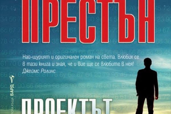 Кракен ссылка fo feng crmp ru