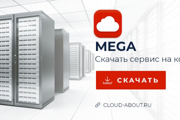 Кракен наркошоп