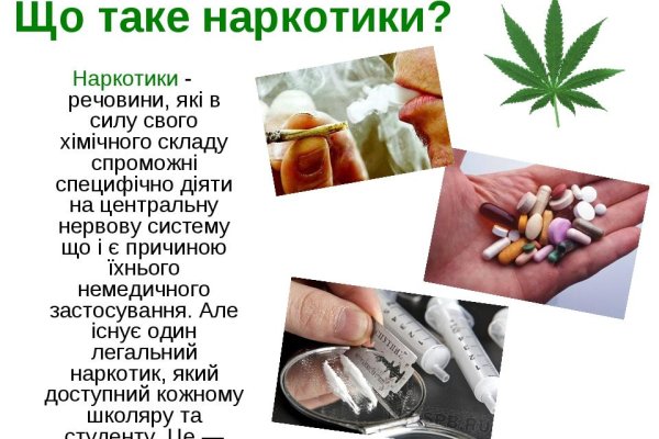 Kraken актуальные зеркала krakentor site