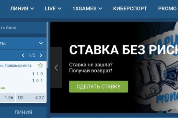 Какой нужен тор чтоб зайти в кракен