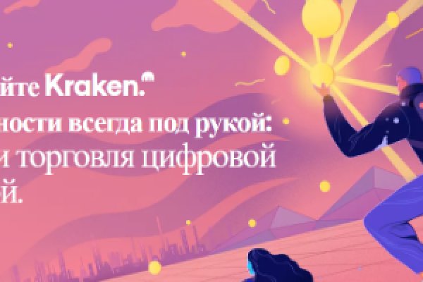 Ссылки на даркнет