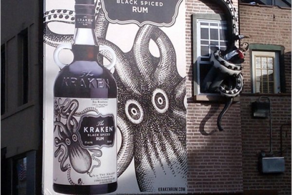 Kraken это современный маркетплейс