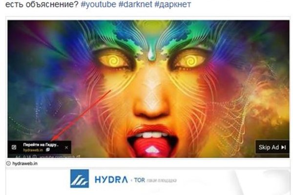 Кракен площадка нарко