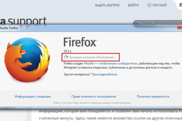 Кракен сайт закладок