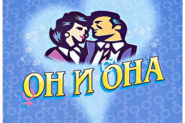 Кракен как проверить зеркало