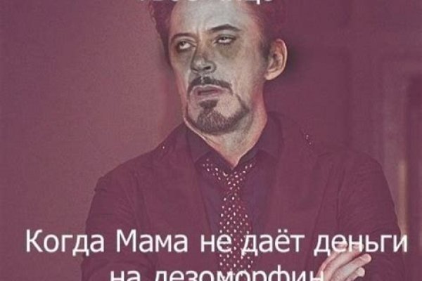Кракен маркетплейс ссылка