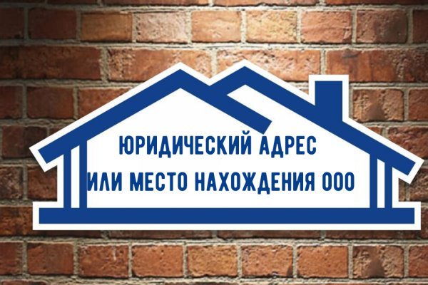 Прямая ссылка на кракен