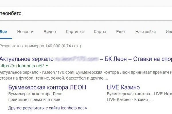 Kraken зеркала маркетплейс
