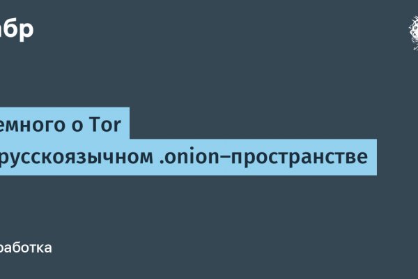 Кракен сайт наркота