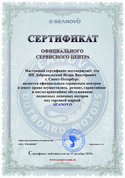 Кракен тор маркет пв