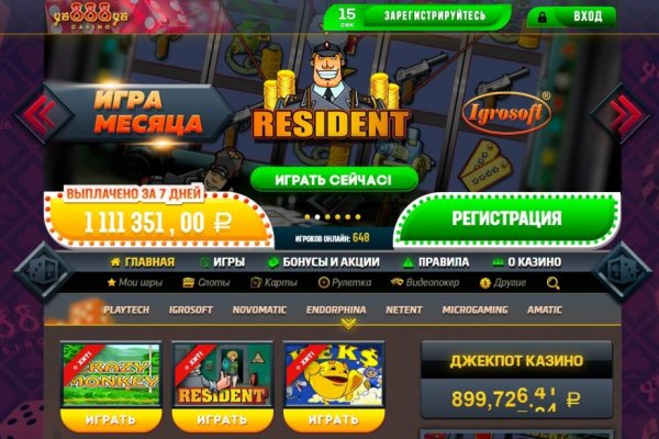 Новый адрес кракен