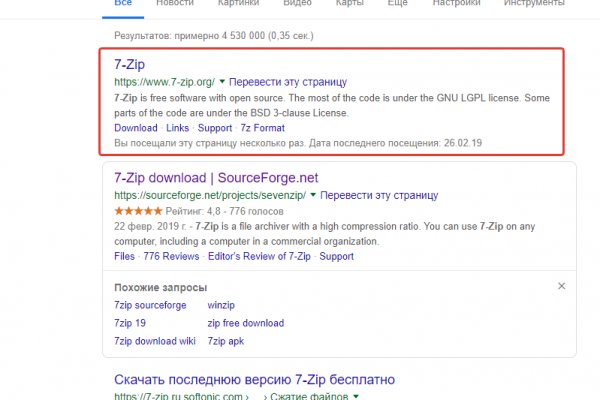 Что такое кракен только через тор