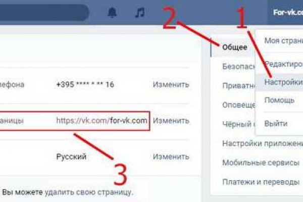 Кракен маркет дарнет только через тор