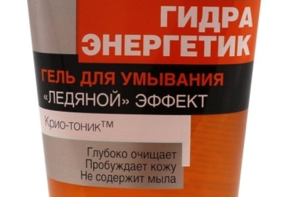 Ссылки на кракен зеркала