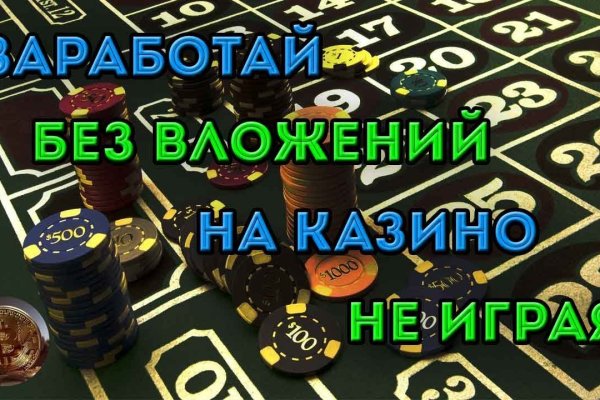 Kraken18 at