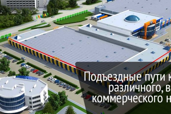 Кракен маркетплейс зайти