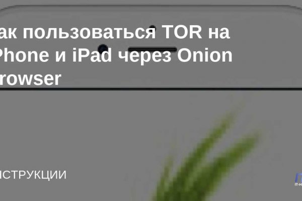 Кракен нарко