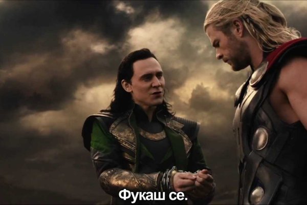 Открыть даркнет