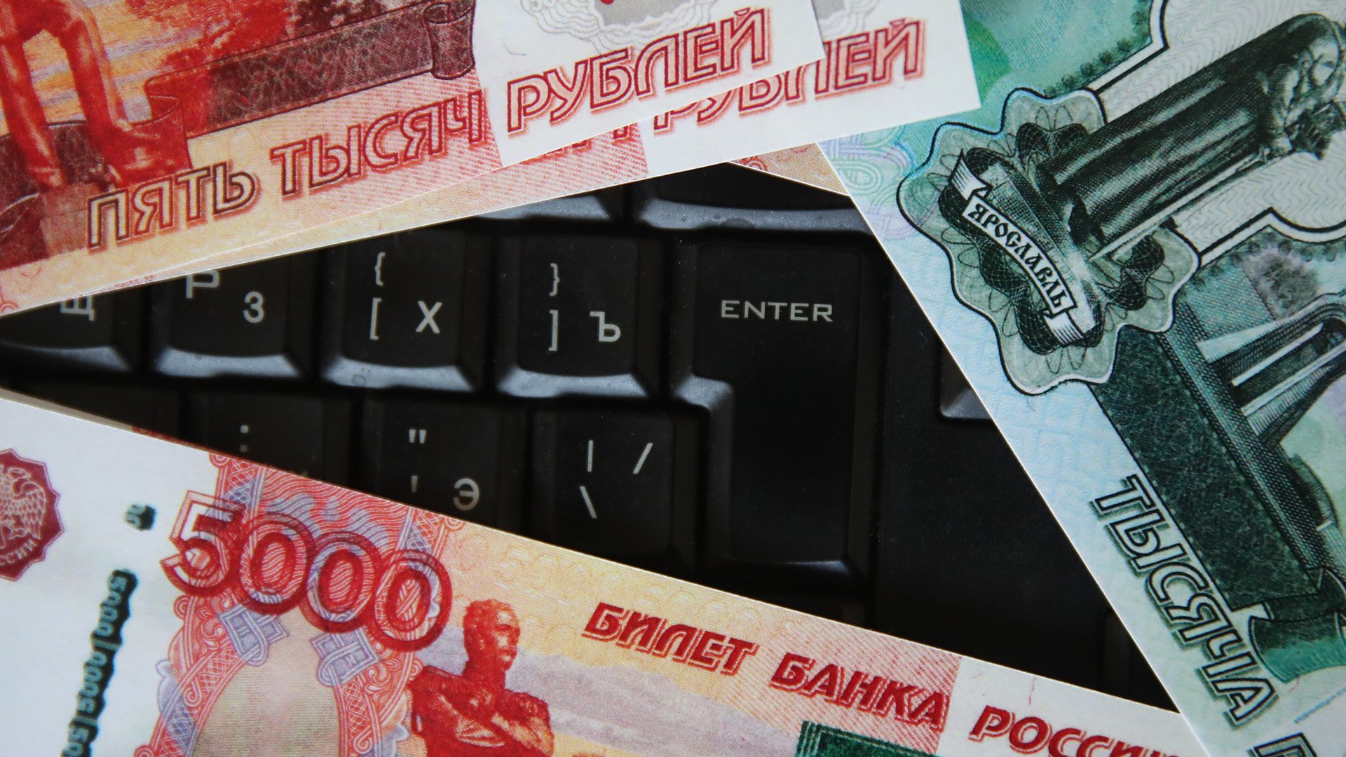 2krn ссылка