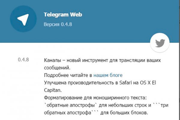 Кракен магазин нарков