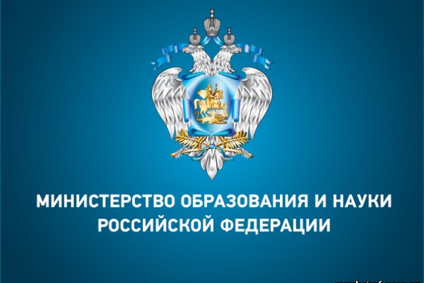 Кракен меф