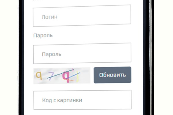Кракен тор