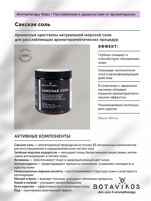 Официальная тор ссылка кракен сайта