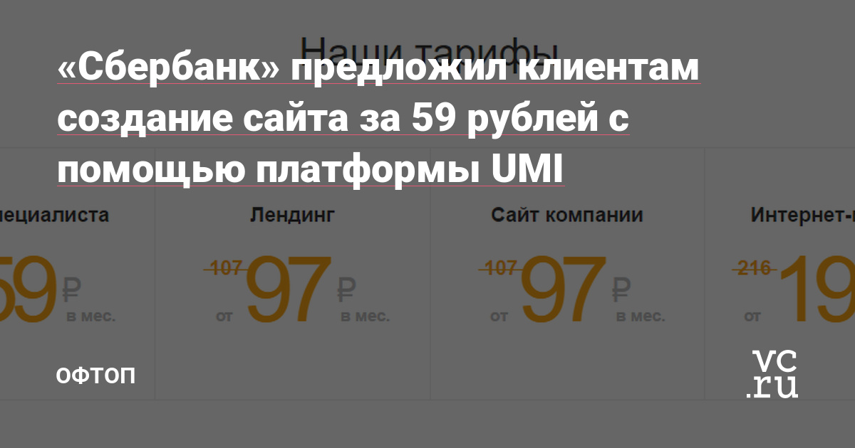 Даркнет официальный сайт вход