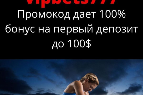 Кракен онион kraken dark link
