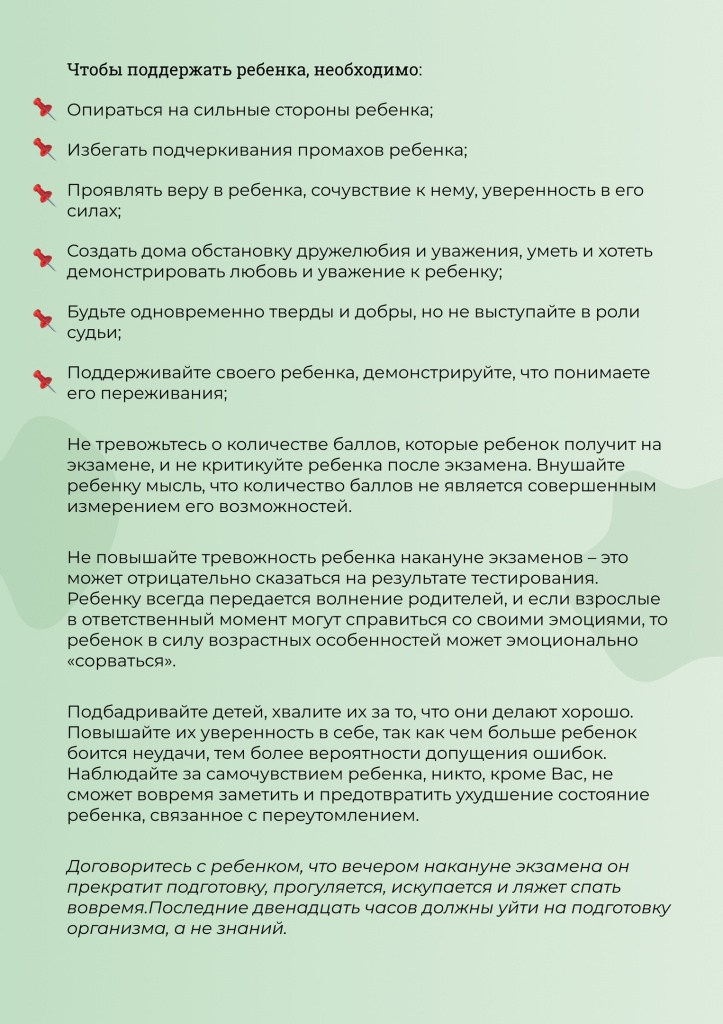 Какой нужен тор чтоб зайти в кракен