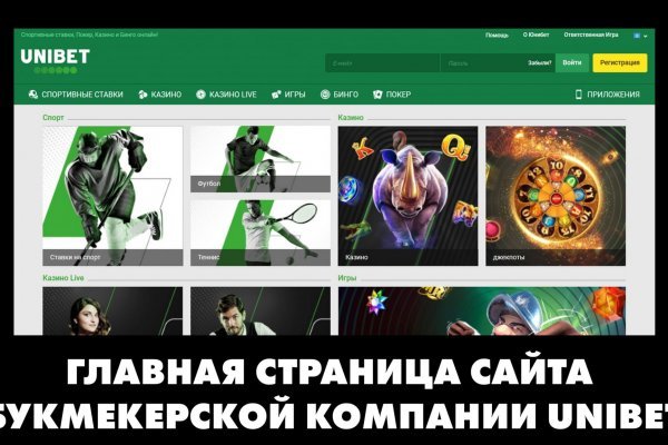 Кракен ссылку где
