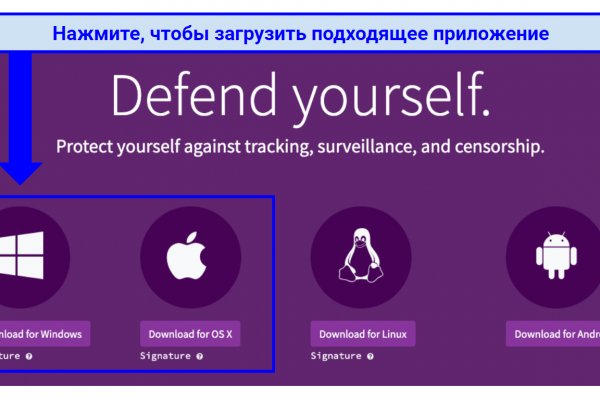 Кракен официальная ссылка зеркало