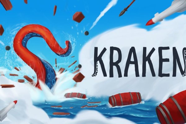 Kraken darknet ссылка