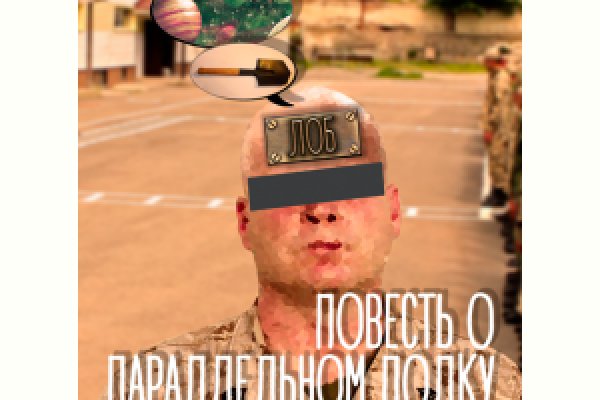 Кракен дарк площадка