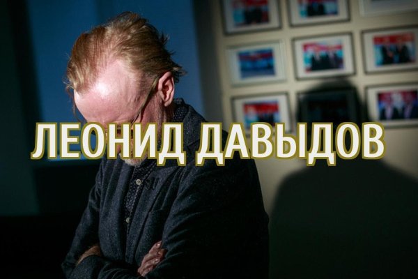 Кракен тор ссылка магазин
