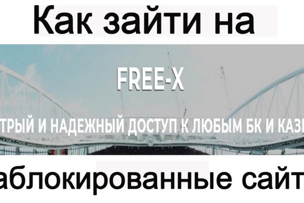 Ссылка на кракен тор kr2web in