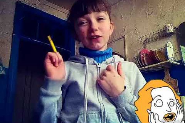 Как зайти на кракен тор