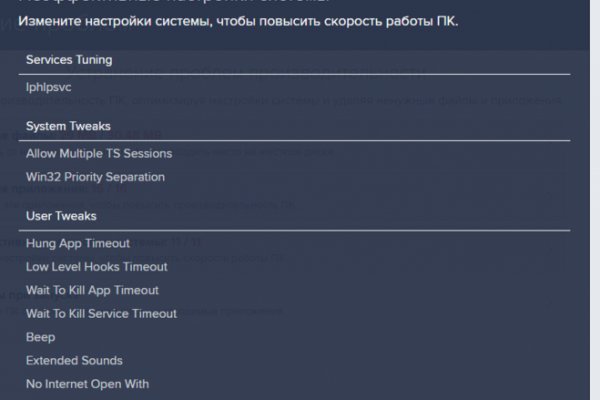 Кракен krk store com