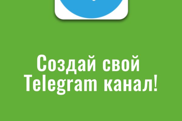 Кракен зеркало рабочее на сегодня krakenat2krnkrnk com