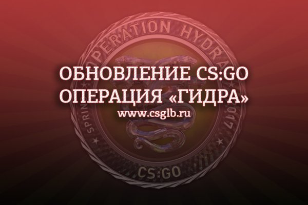 Ссылка на кракен тор