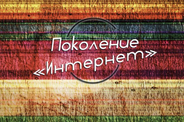 Кракен телеграмм магазин