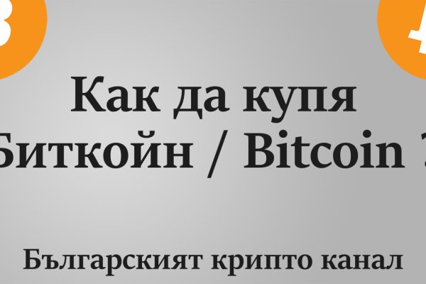 Kraken 14at