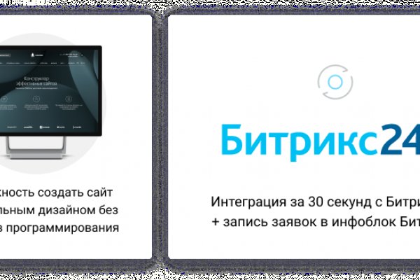 Кракен маркетплейс это