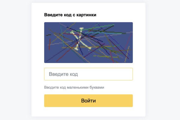 Кракен шоп нарк