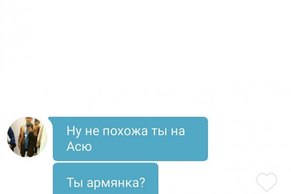 Kraken ссылка onion 2kmp
