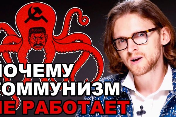 Кракен сайт kraken014 com