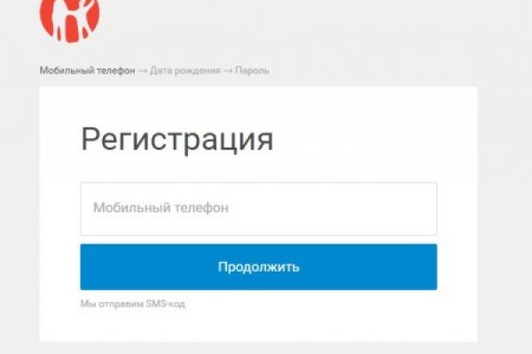 Вход на кракен